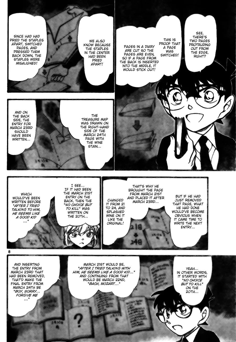 Read Detective Conan chapter 730 image 7 on Lezhin