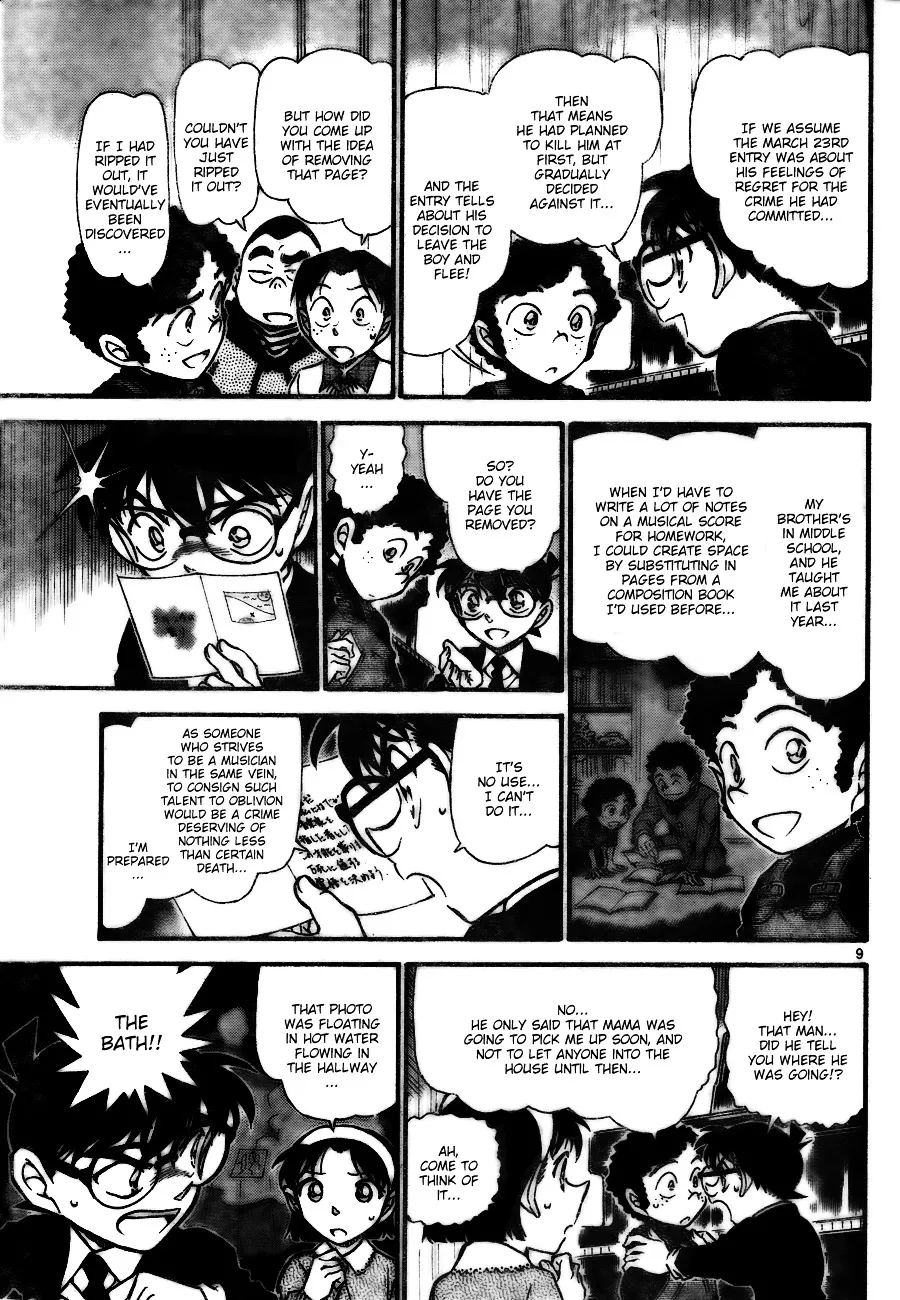 Read Detective Conan chapter 730 image 8 on Lezhin