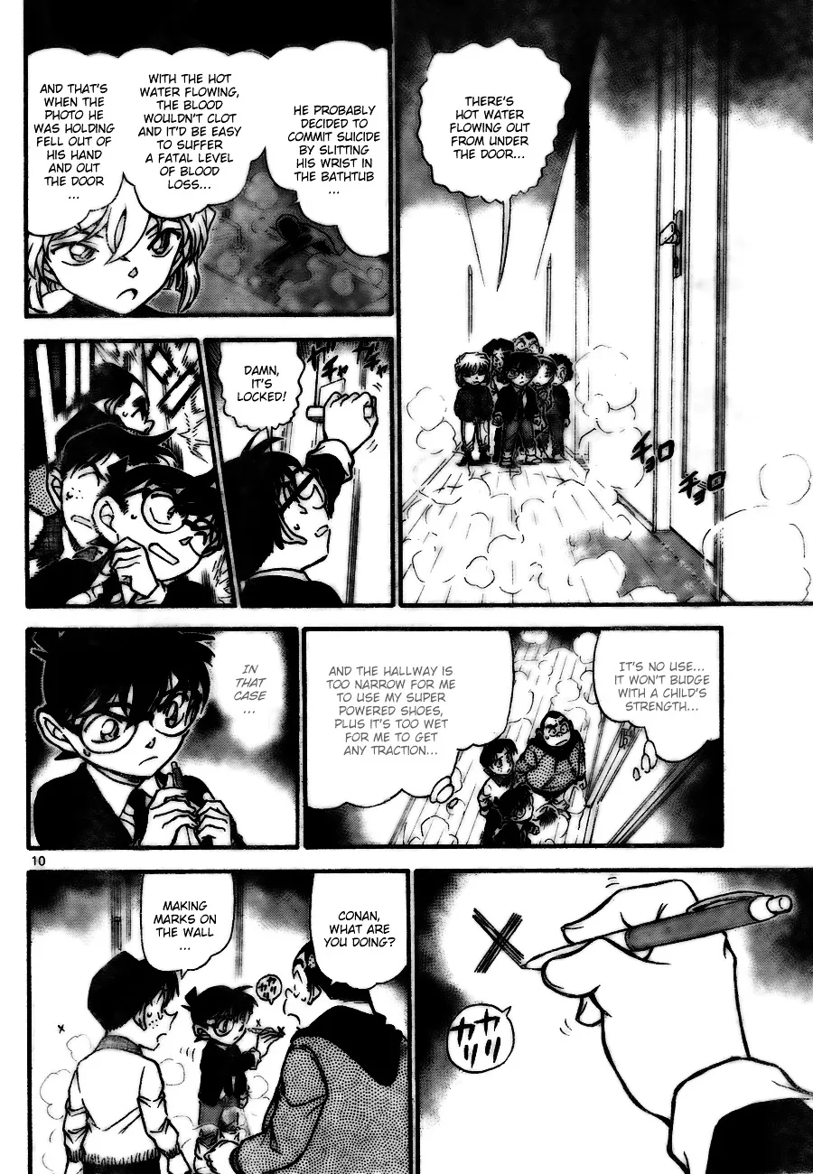 Read Detective Conan chapter 730 image 9 on Lezhin