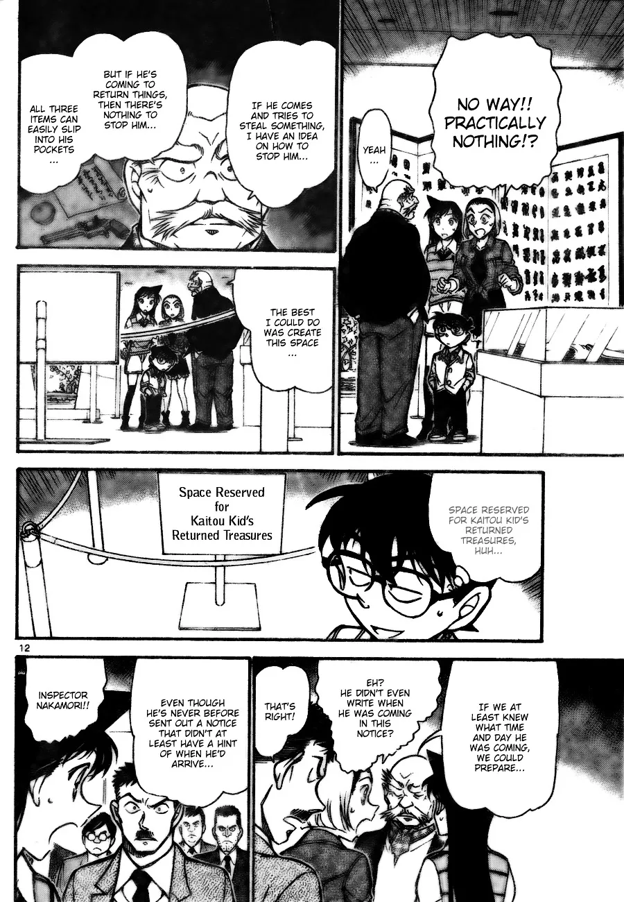 Read Detective Conan chapter 731 image 11 on Lezhin