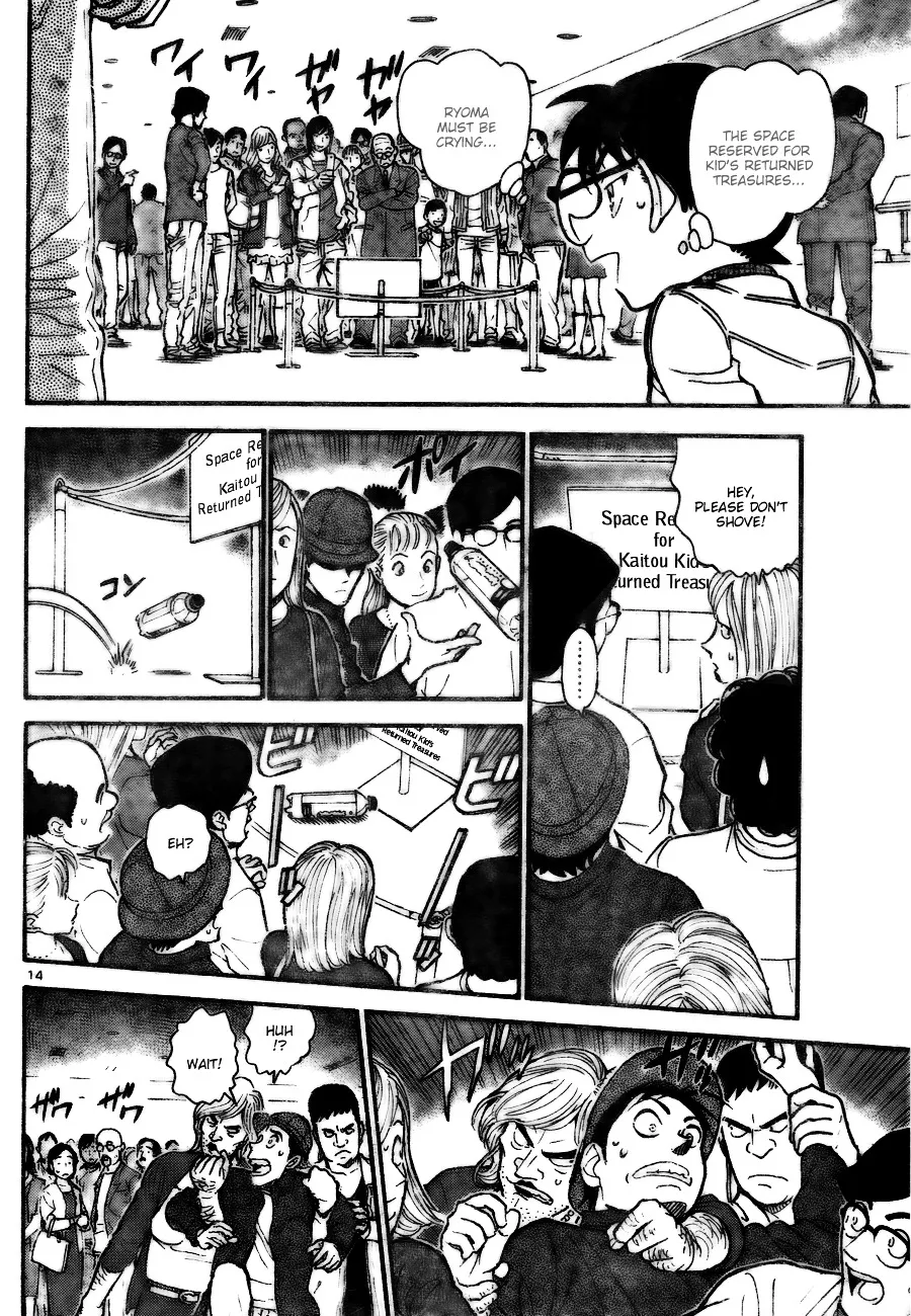 Read Detective Conan chapter 731 image 13 on Lezhin