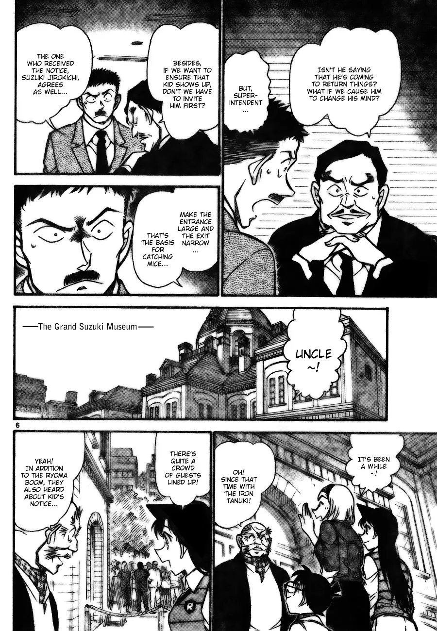 Read Detective Conan chapter 731 image 5 on Lezhin