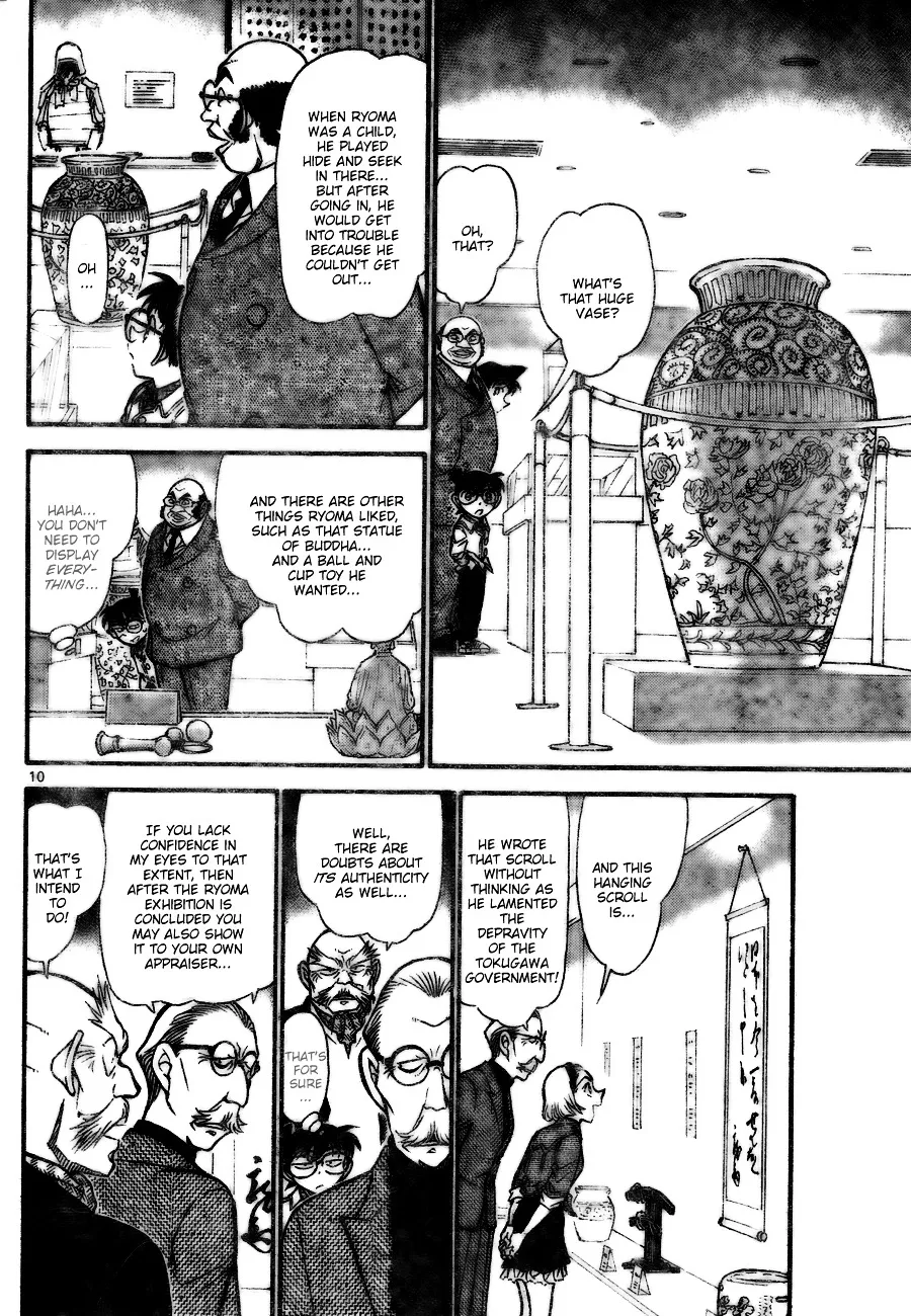 Read Detective Conan chapter 731 image 9 on Lezhin