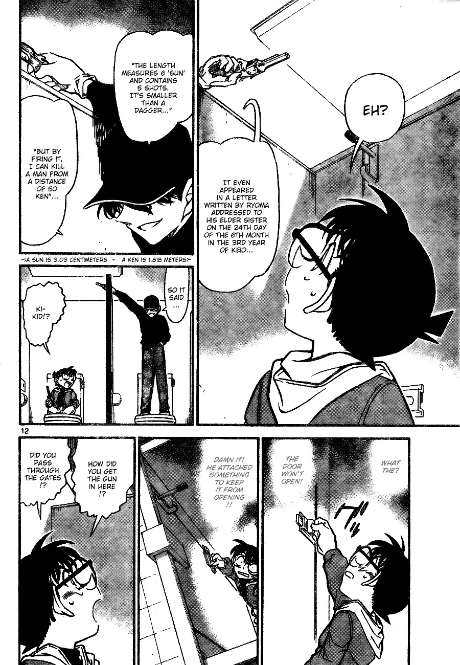 Read Detective Conan chapter 732 image 11 on Lezhin