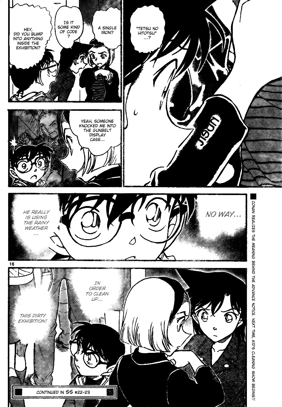 Read Detective Conan chapter 732 image 15 on Lezhin