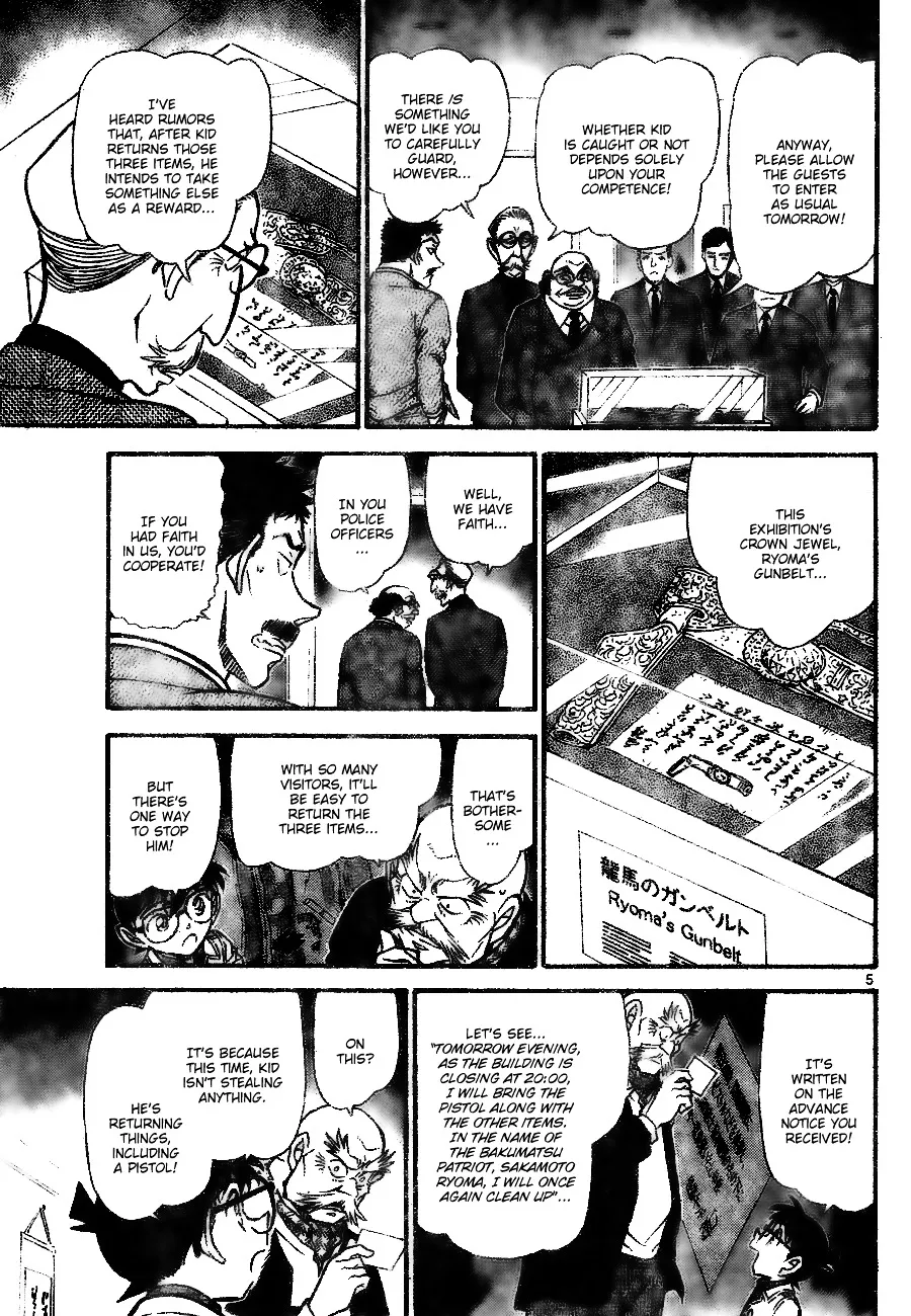 Read Detective Conan chapter 732 image 4 on Lezhin