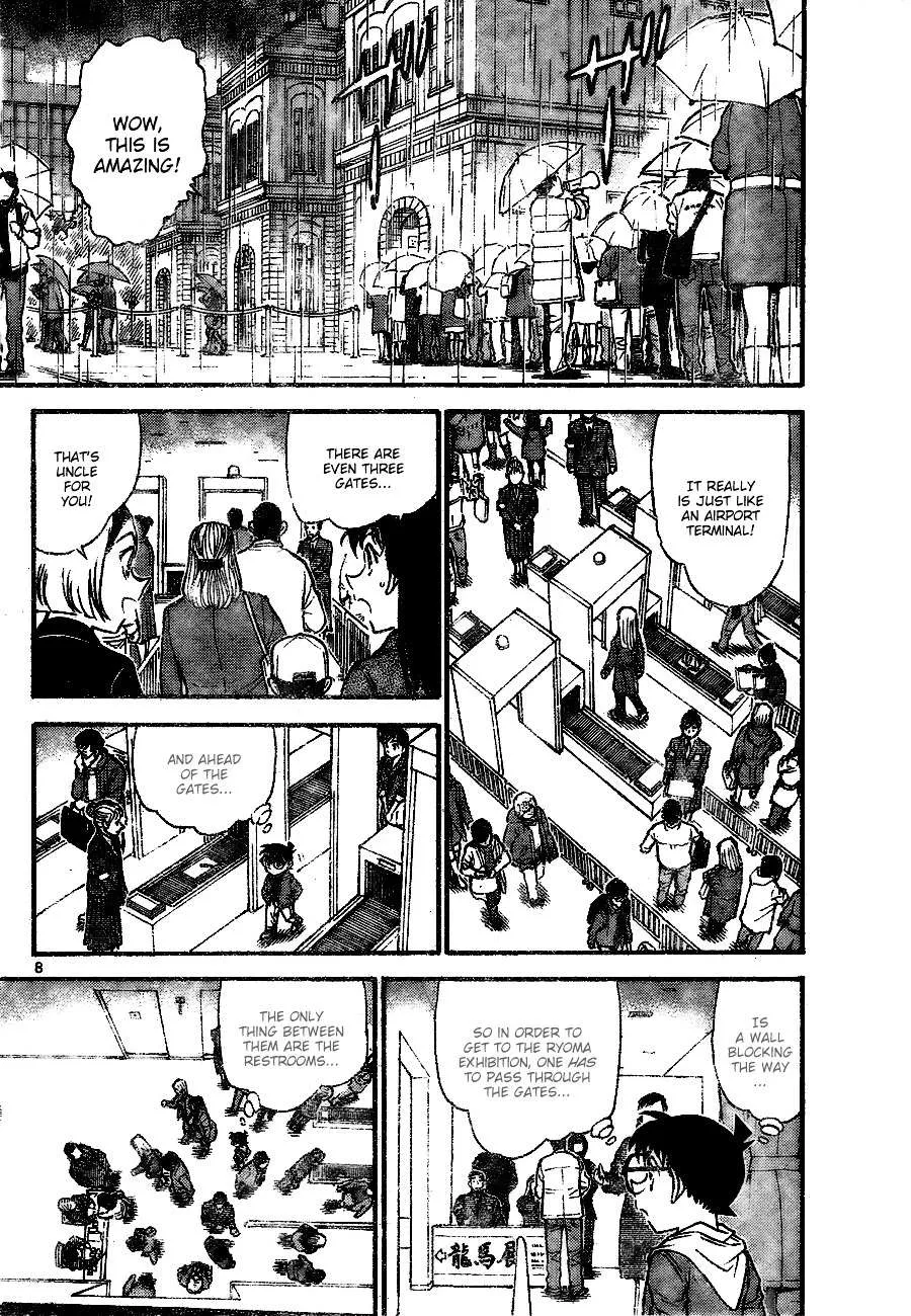 Read Detective Conan chapter 732 image 7 on Lezhin