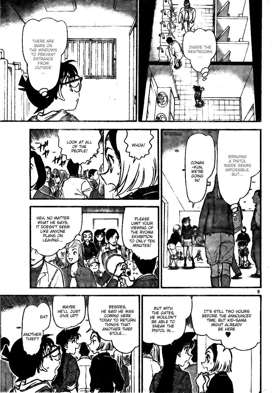 Read Detective Conan chapter 732 image 8 on Lezhin