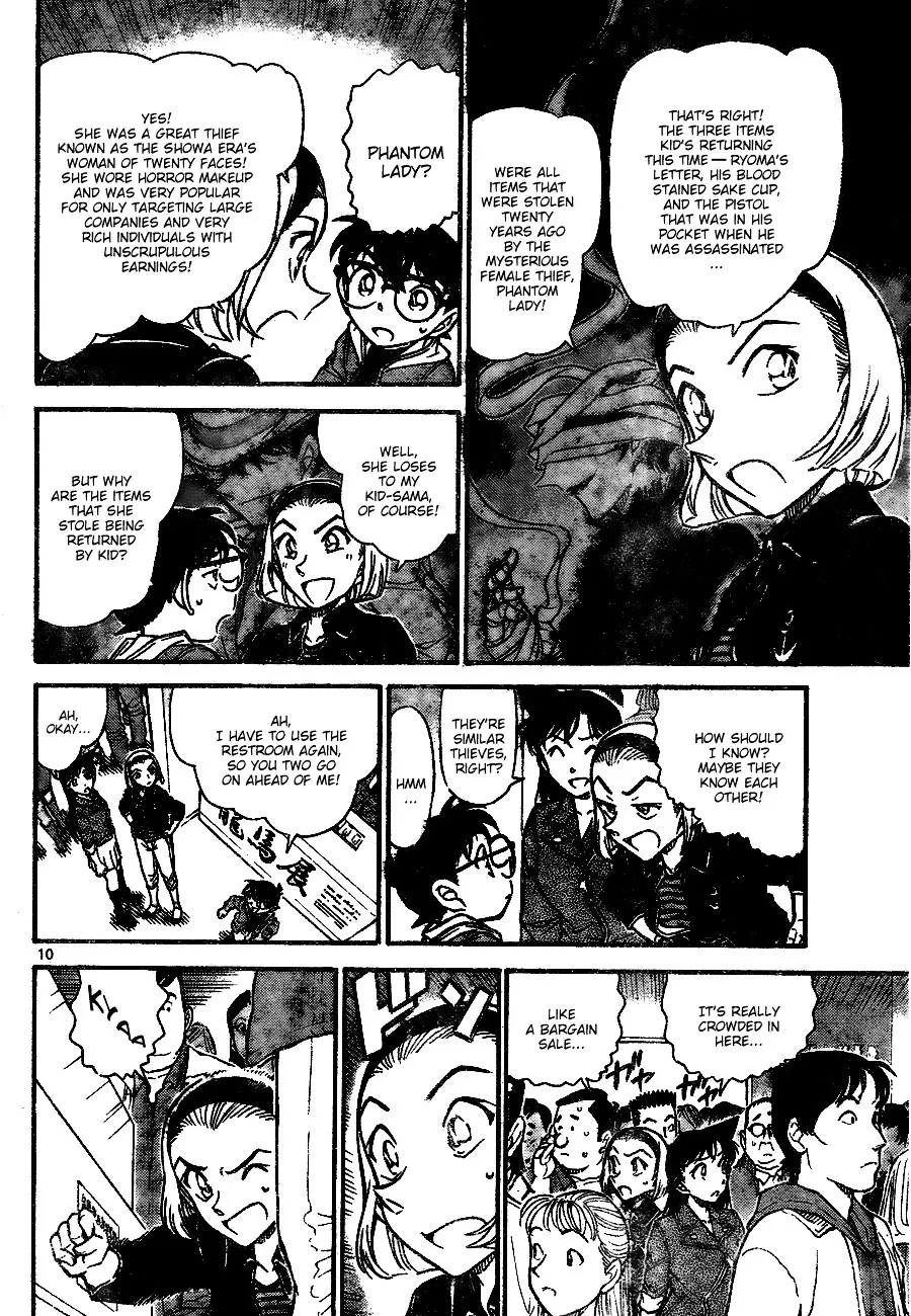 Read Detective Conan chapter 732 image 9 on Lezhin