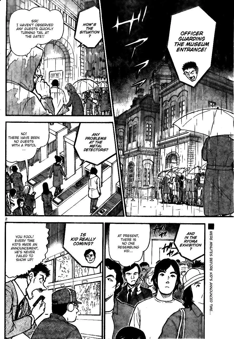Read Detective Conan chapter 733 image 1 on Lezhin