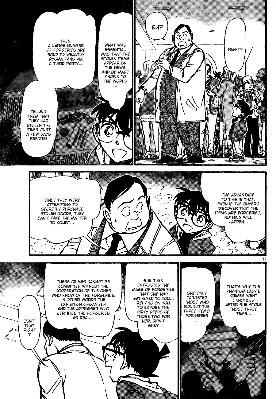 Read Detective Conan chapter 733 image 10 on Lezhin