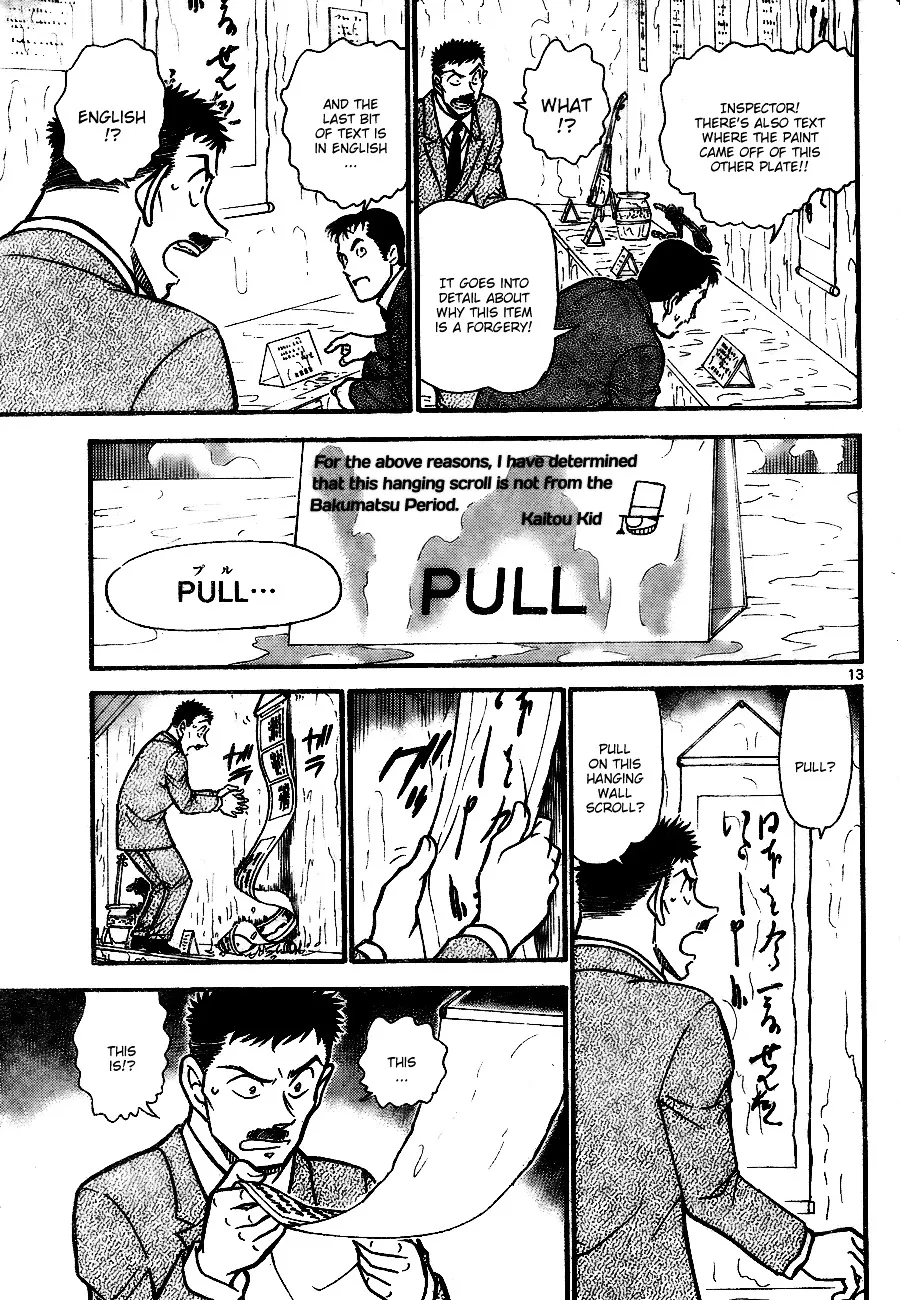 Read Detective Conan chapter 733 image 12 on Lezhin