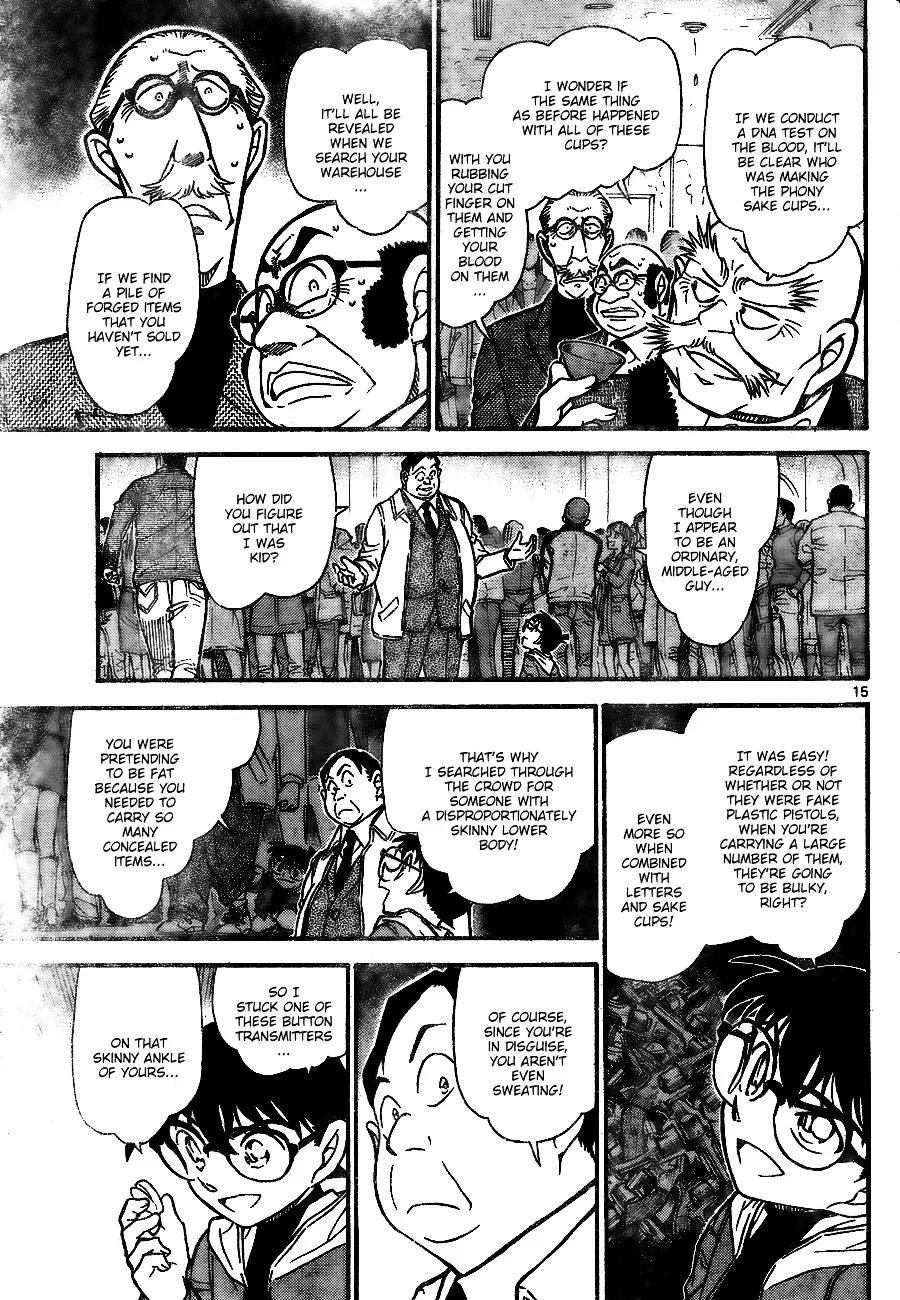 Read Detective Conan chapter 733 image 14 on Lezhin