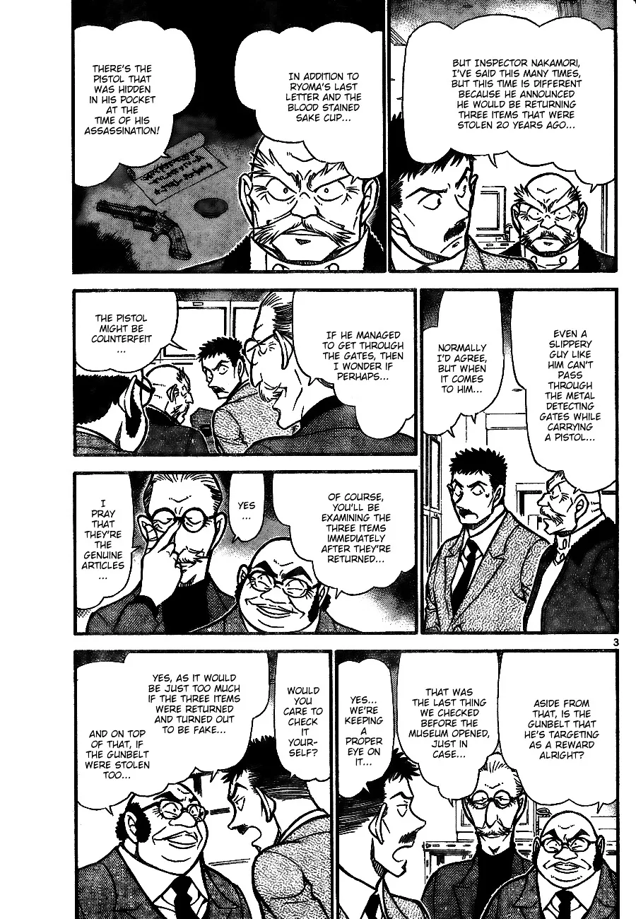 Read Detective Conan chapter 733 image 2 on Lezhin