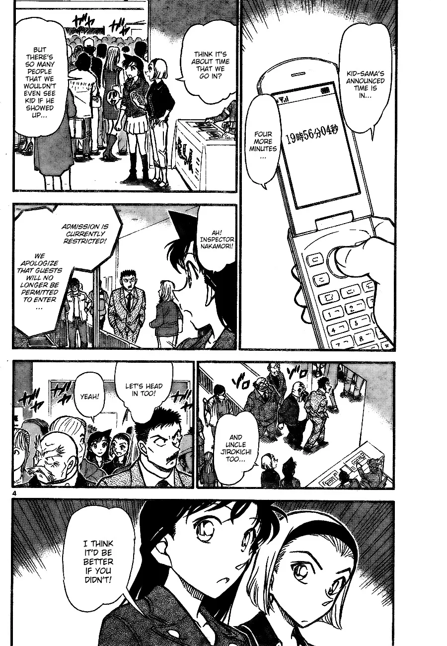 Read Detective Conan chapter 733 image 3 on Lezhin