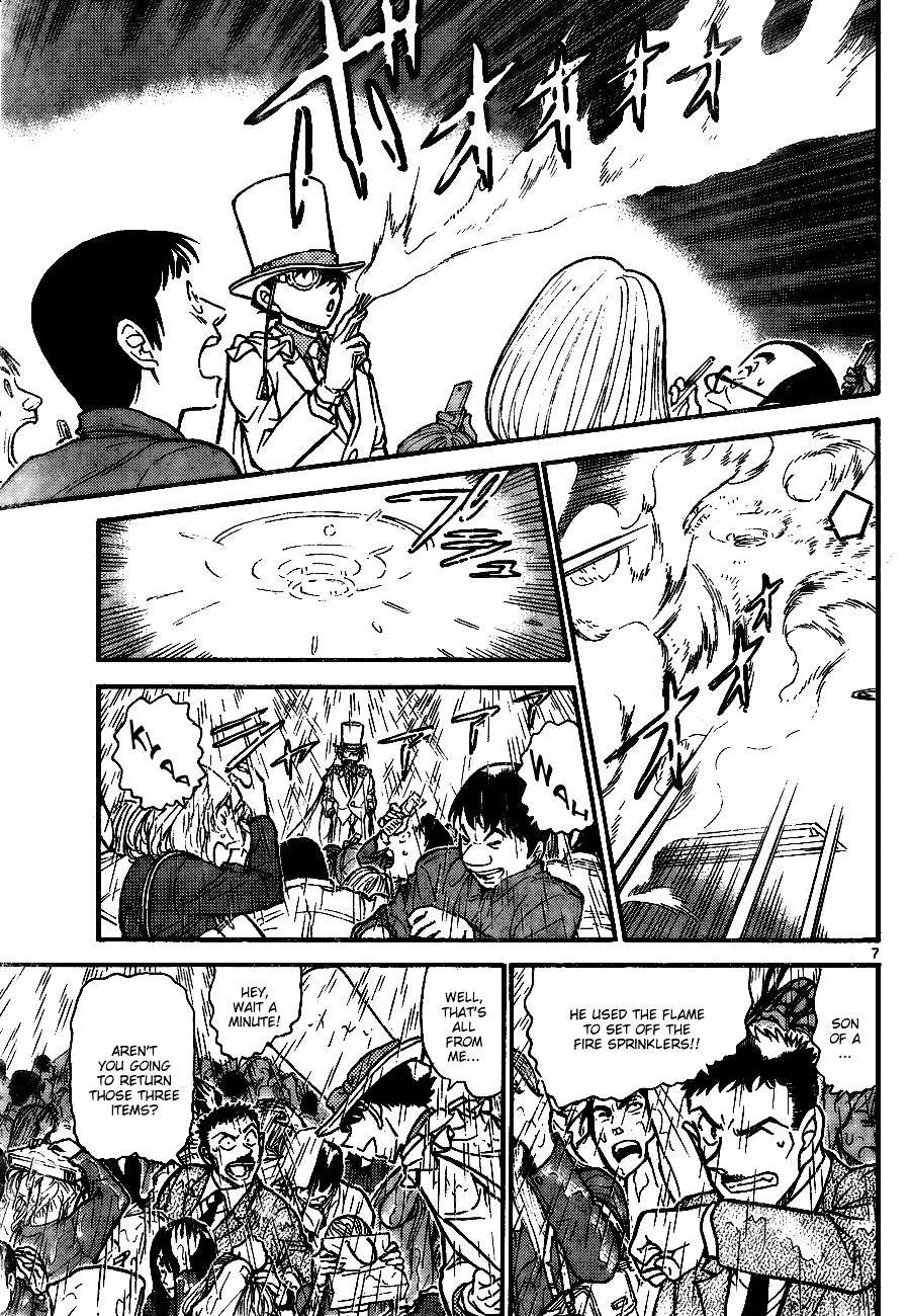 Read Detective Conan chapter 733 image 6 on Lezhin
