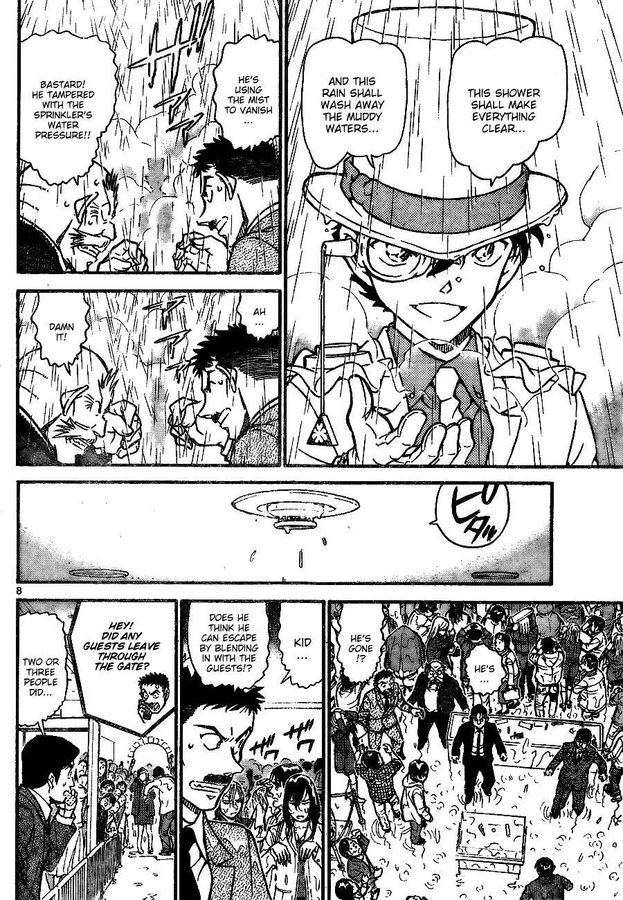 Read Detective Conan chapter 733 image 7 on Lezhin