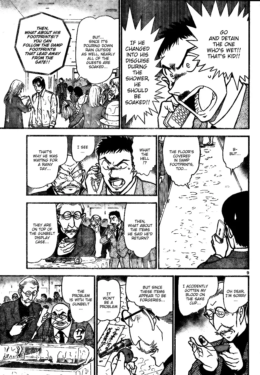 Read Detective Conan chapter 733 image 8 on Lezhin