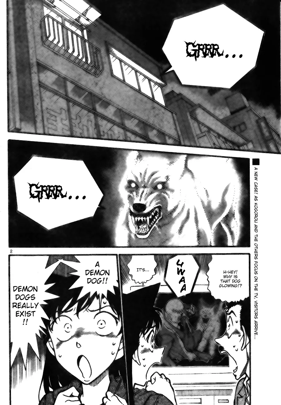 Read Detective Conan chapter 734 image 1 on Lezhin
