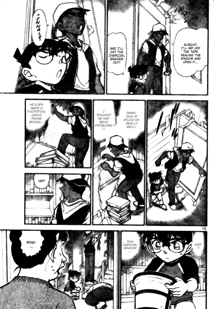 Read Detective Conan chapter 734 image 12 on Lezhin