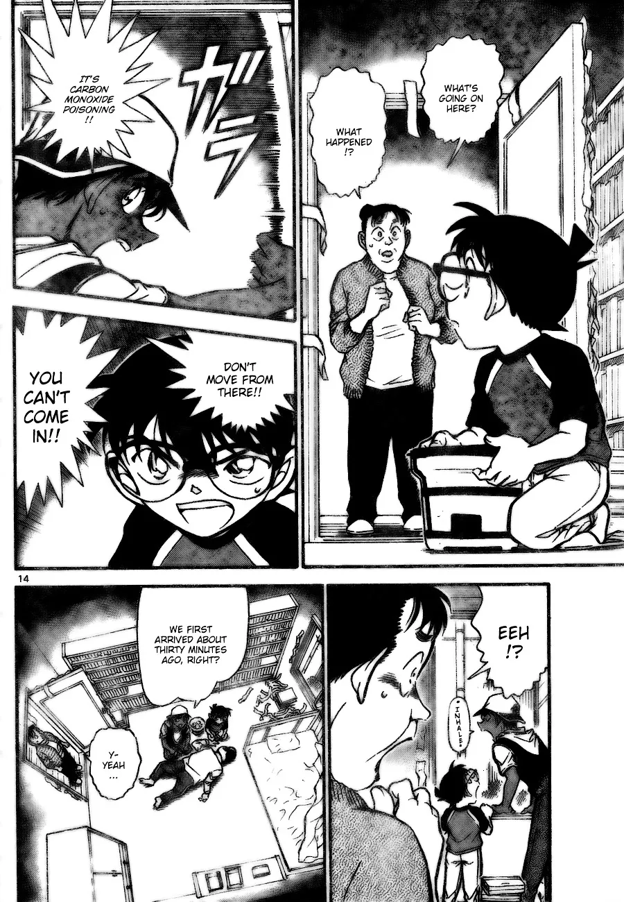 Read Detective Conan chapter 734 image 13 on Lezhin