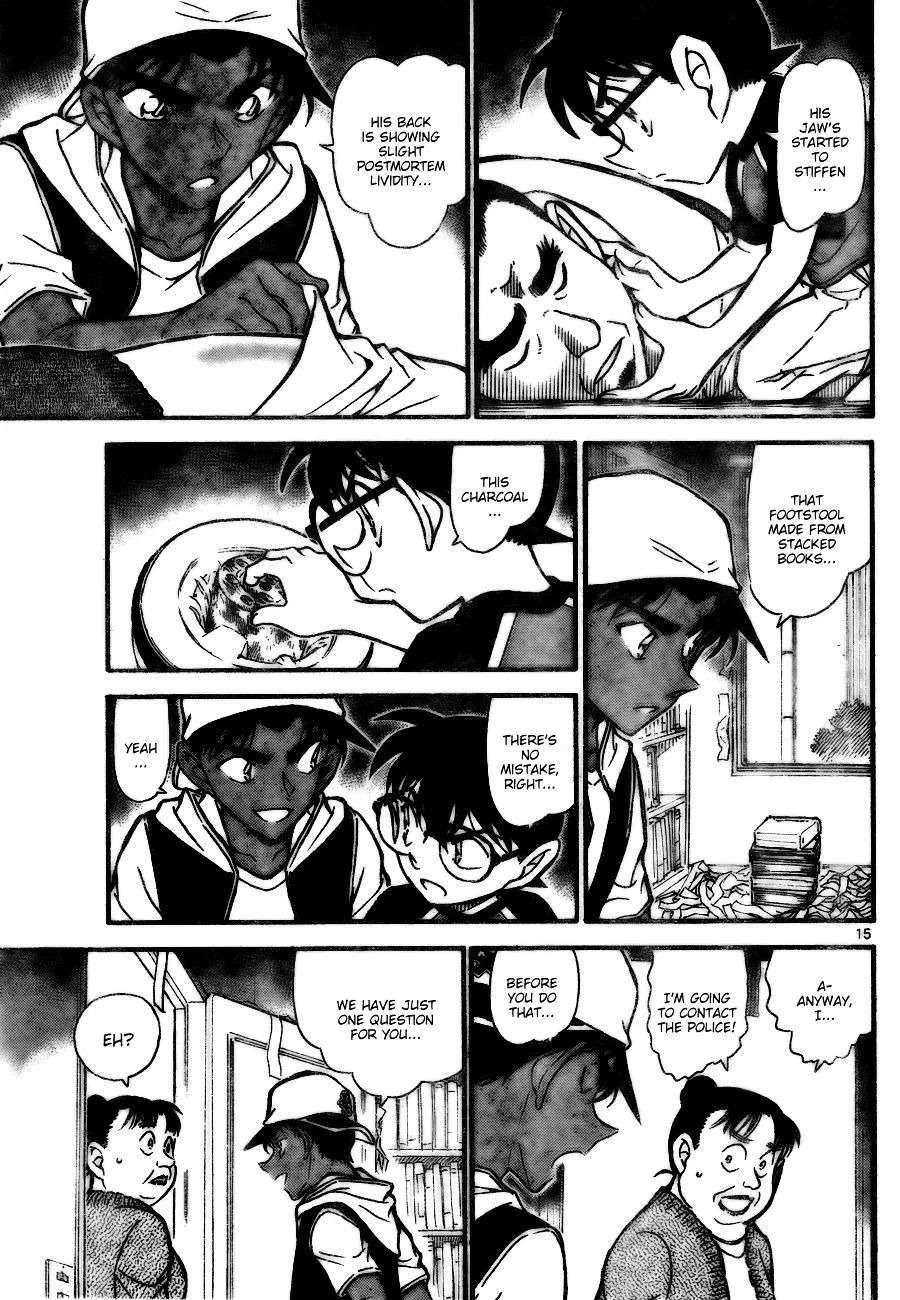 Read Detective Conan chapter 734 image 14 on Lezhin