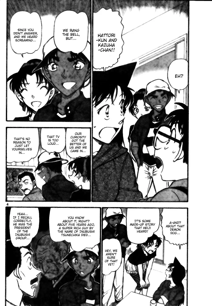Read Detective Conan chapter 734 image 3 on Lezhin
