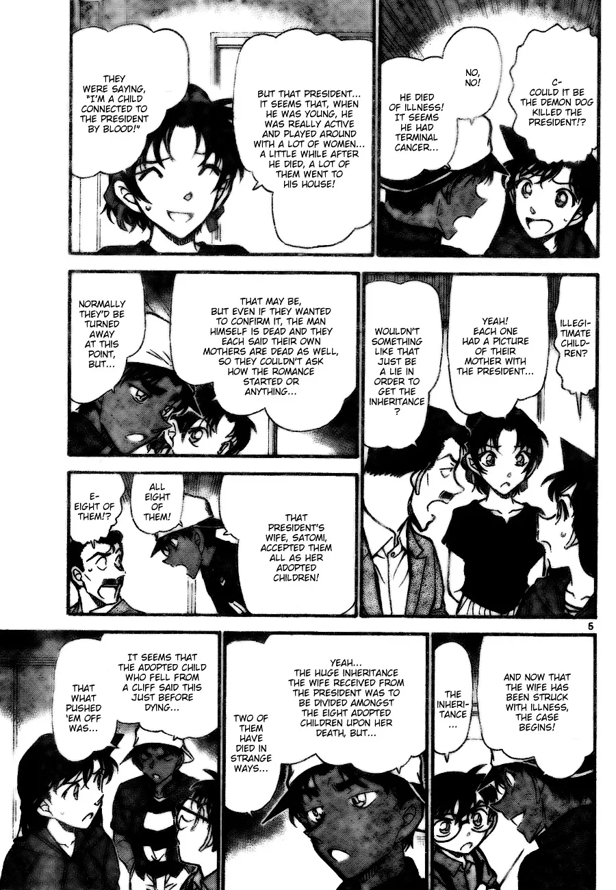 Read Detective Conan chapter 734 image 4 on Lezhin