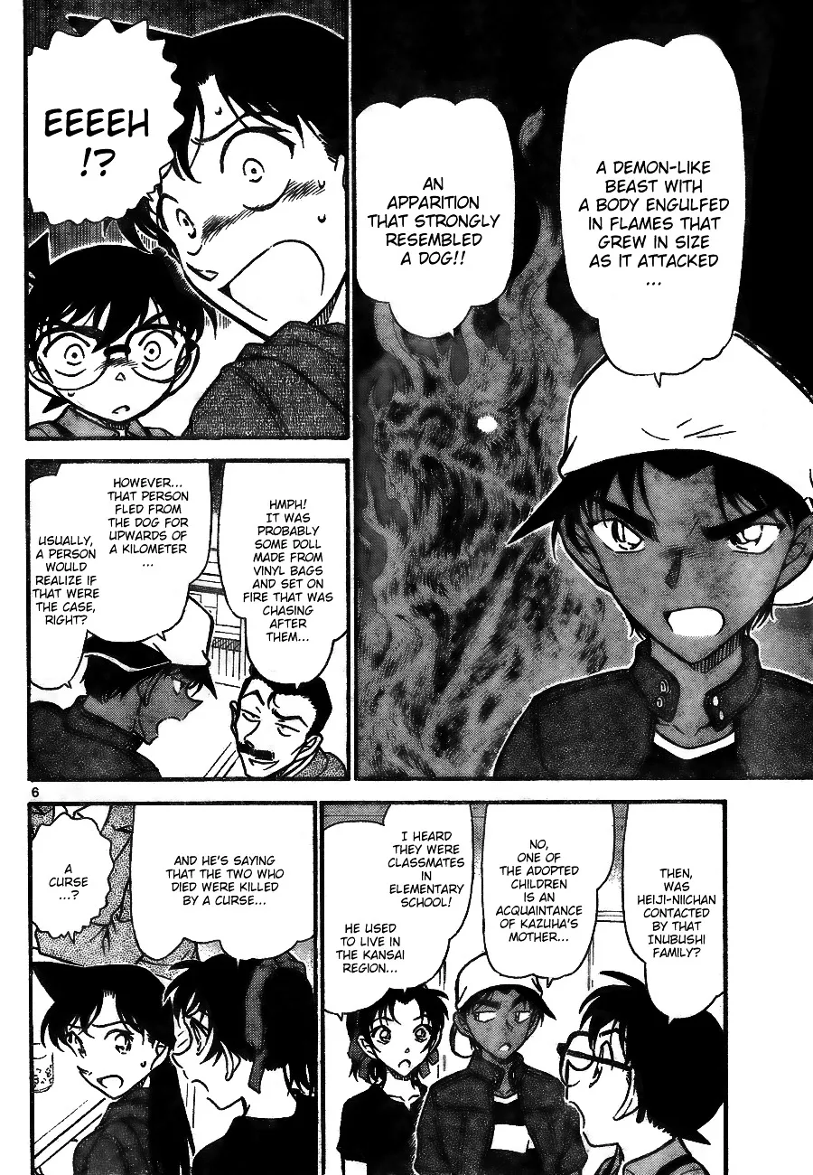 Read Detective Conan chapter 734 image 5 on Lezhin
