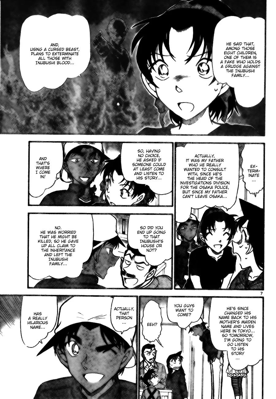 Read Detective Conan chapter 734 image 6 on Lezhin