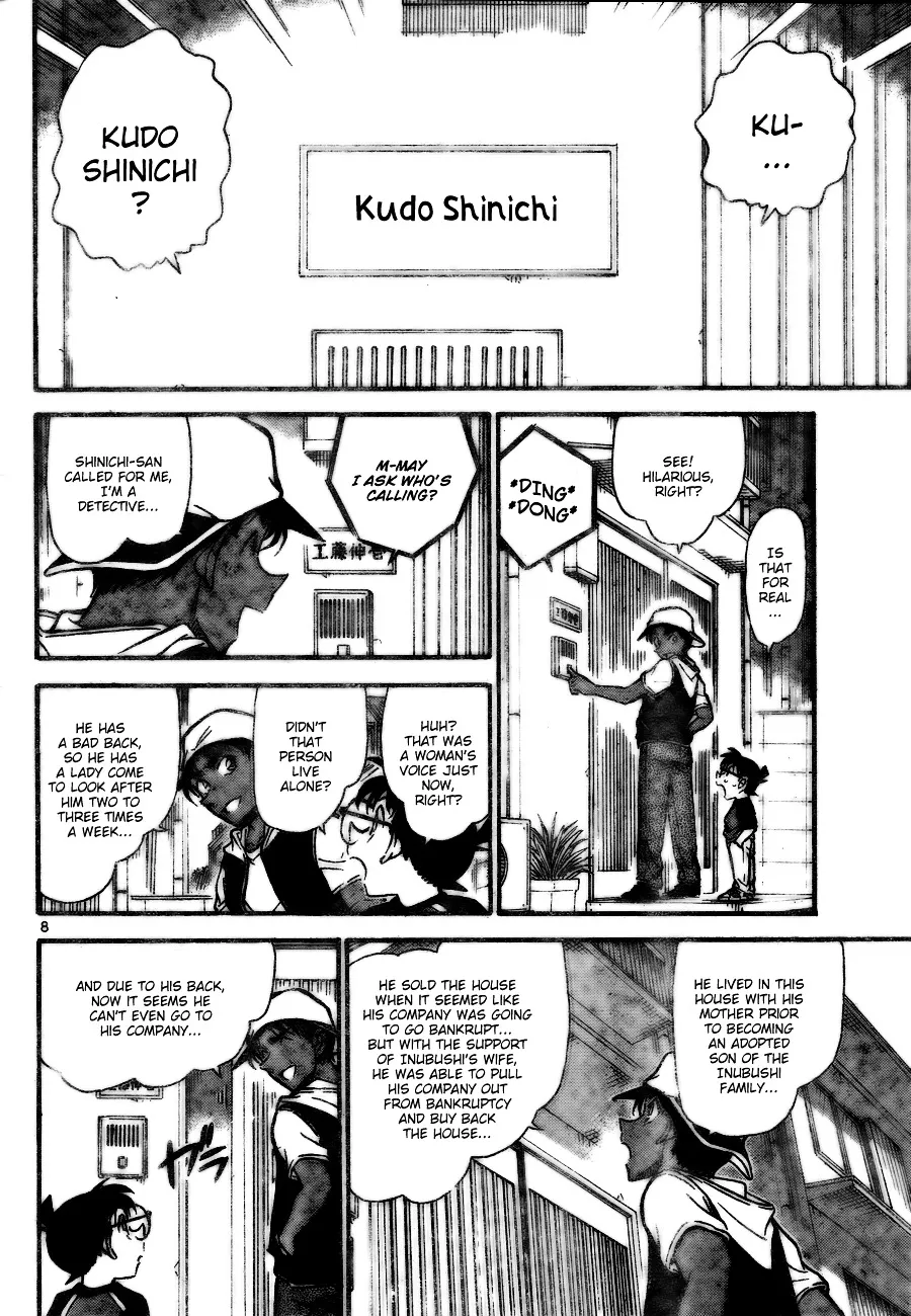 Read Detective Conan chapter 734 image 7 on Lezhin