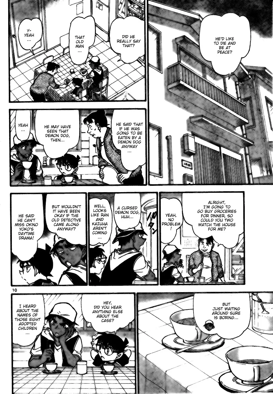 Read Detective Conan chapter 734 image 9 on Lezhin