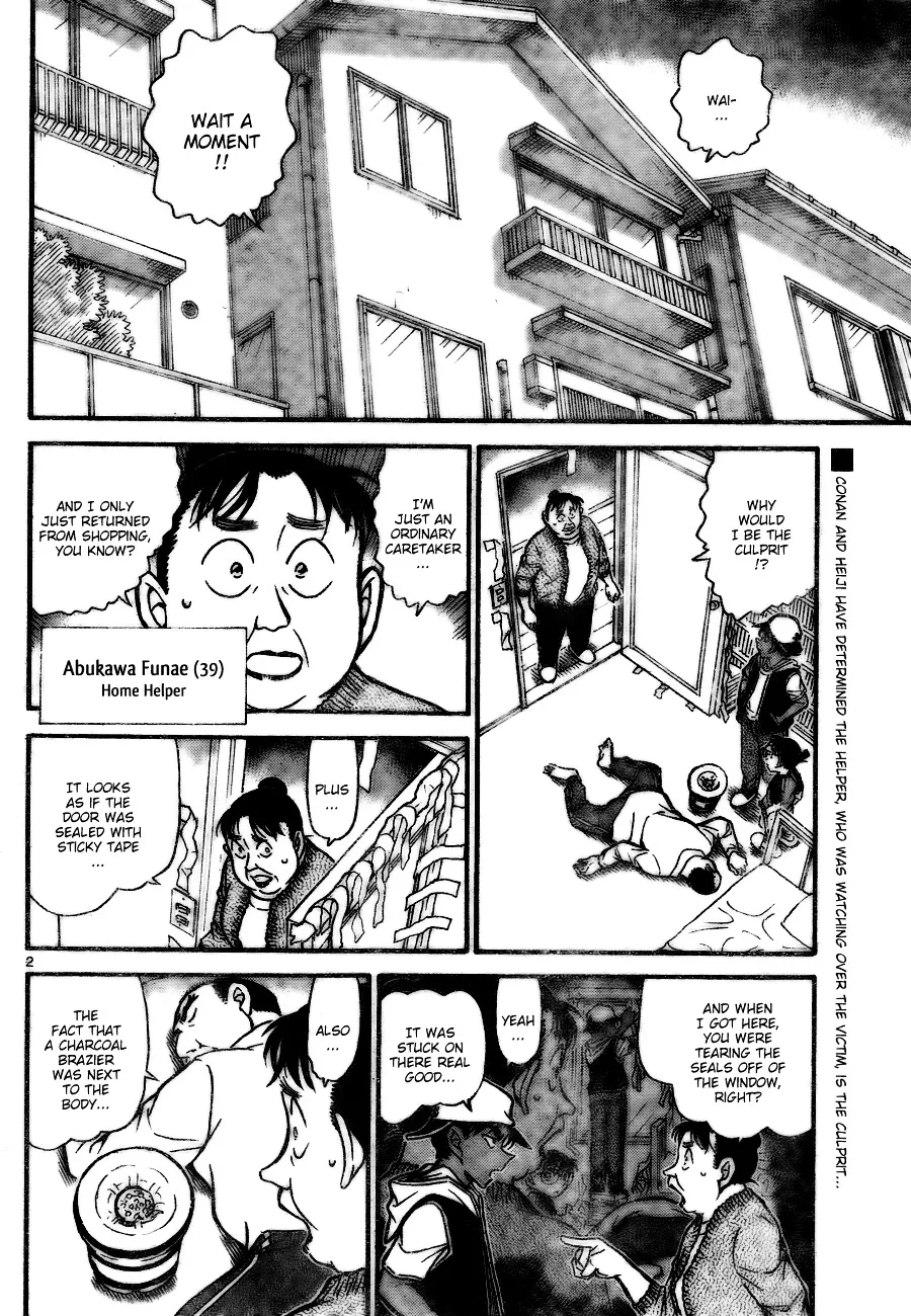 Read Detective Conan chapter 735 image 1 on Lezhin