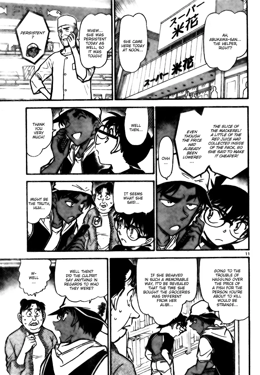 Read Detective Conan chapter 735 image 10 on Lezhin