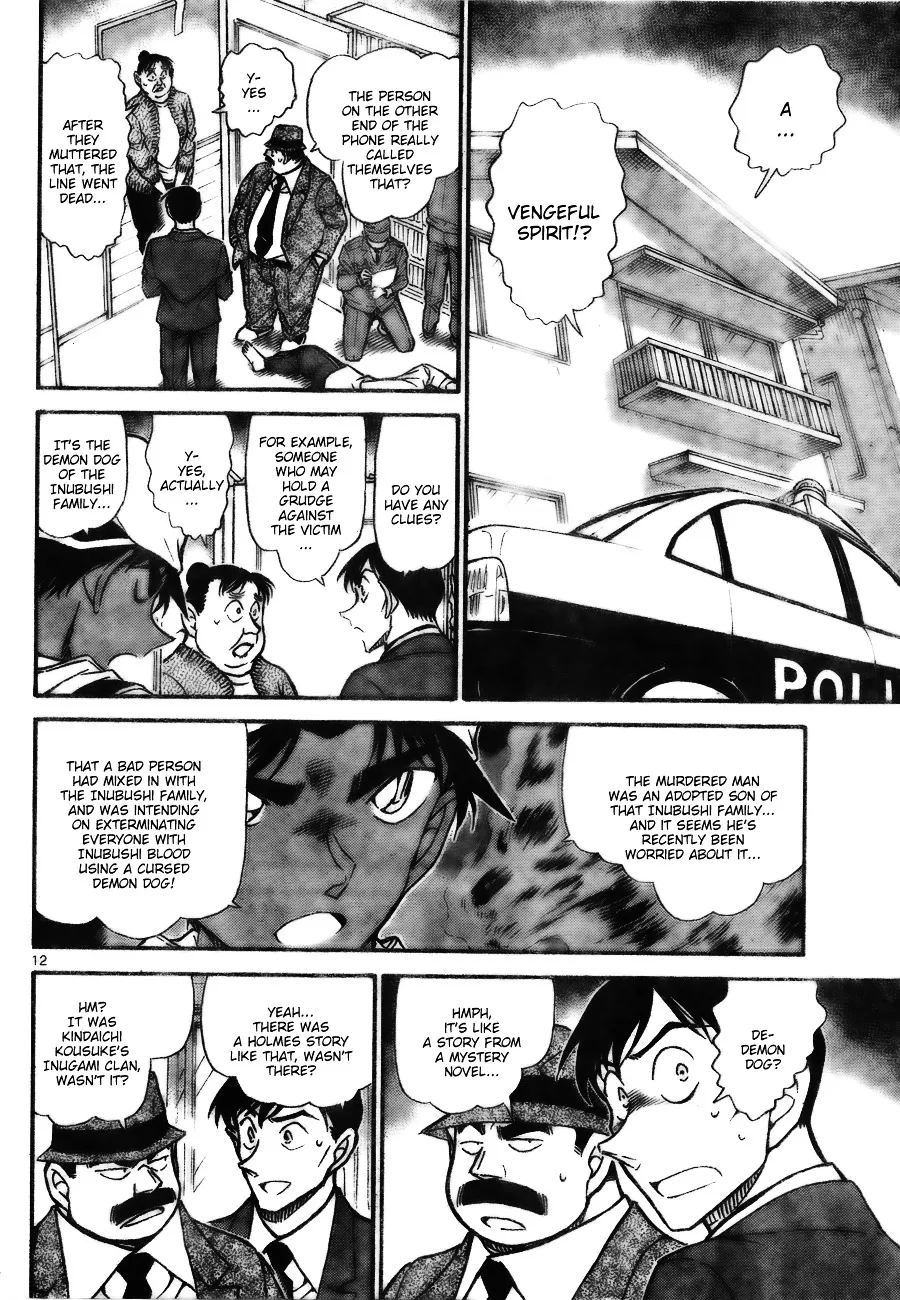 Read Detective Conan chapter 735 image 11 on Lezhin
