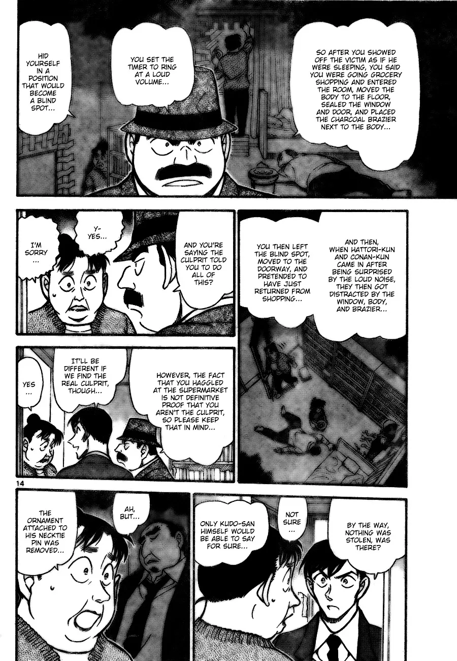 Read Detective Conan chapter 735 image 13 on Lezhin