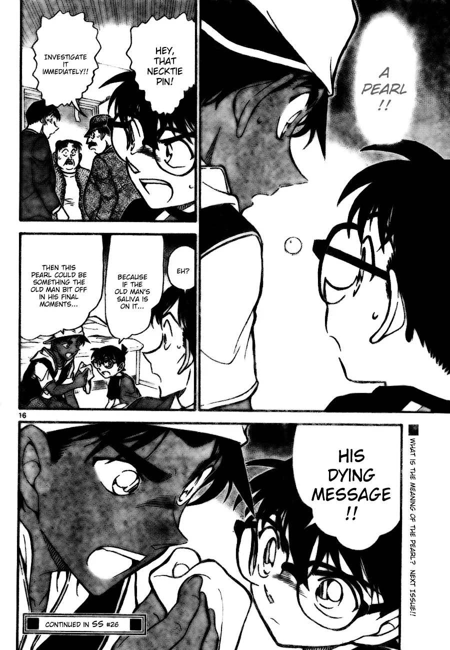 Read Detective Conan chapter 735 image 15 on Lezhin