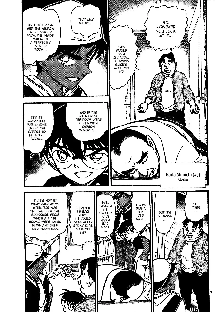 Read Detective Conan chapter 735 image 2 on Lezhin