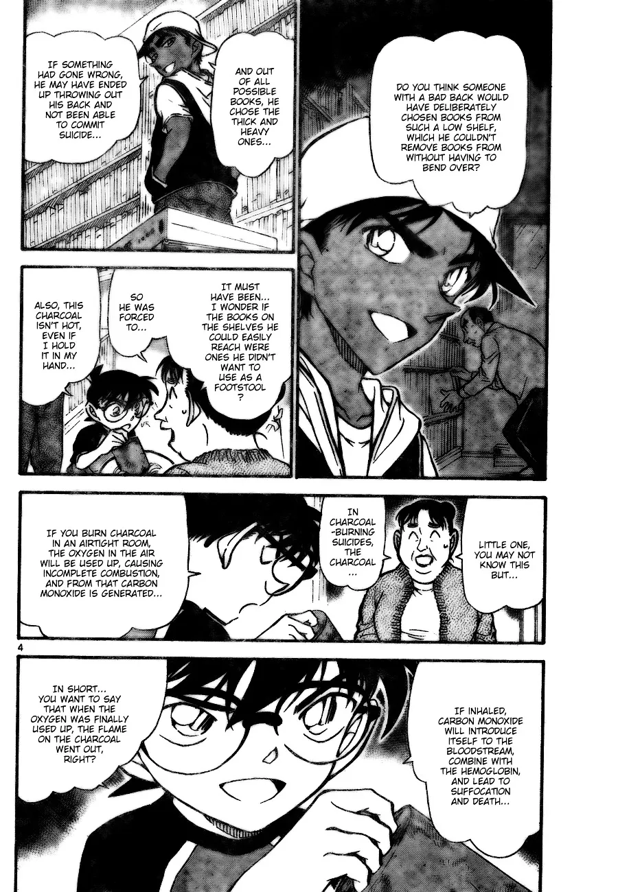 Read Detective Conan chapter 735 image 3 on Lezhin