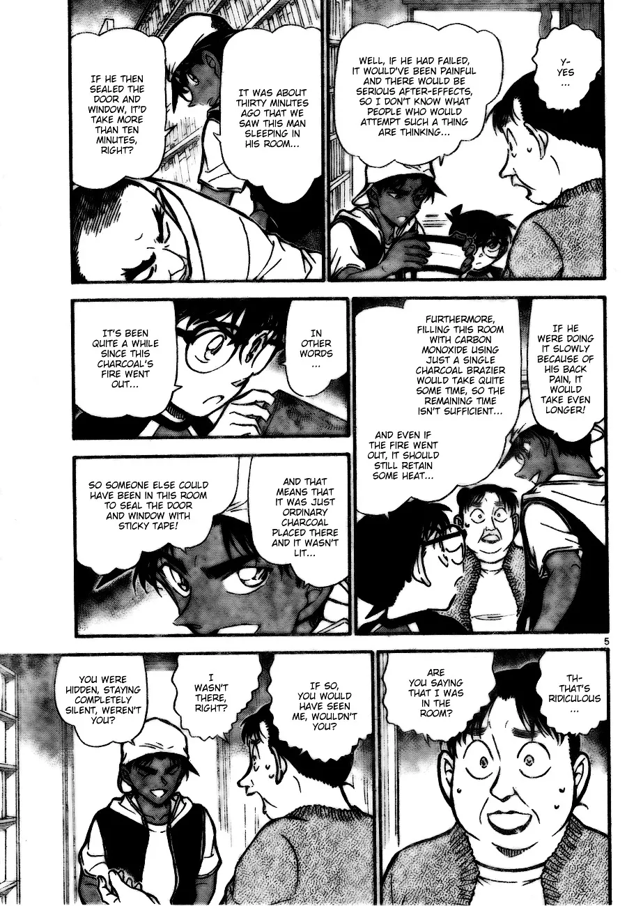 Read Detective Conan chapter 735 image 4 on Lezhin