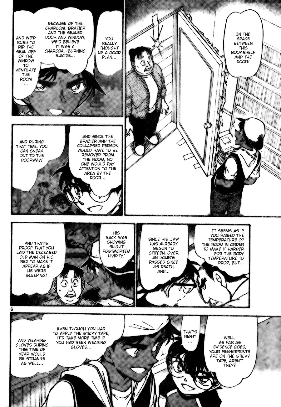 Read Detective Conan chapter 735 image 5 on Lezhin