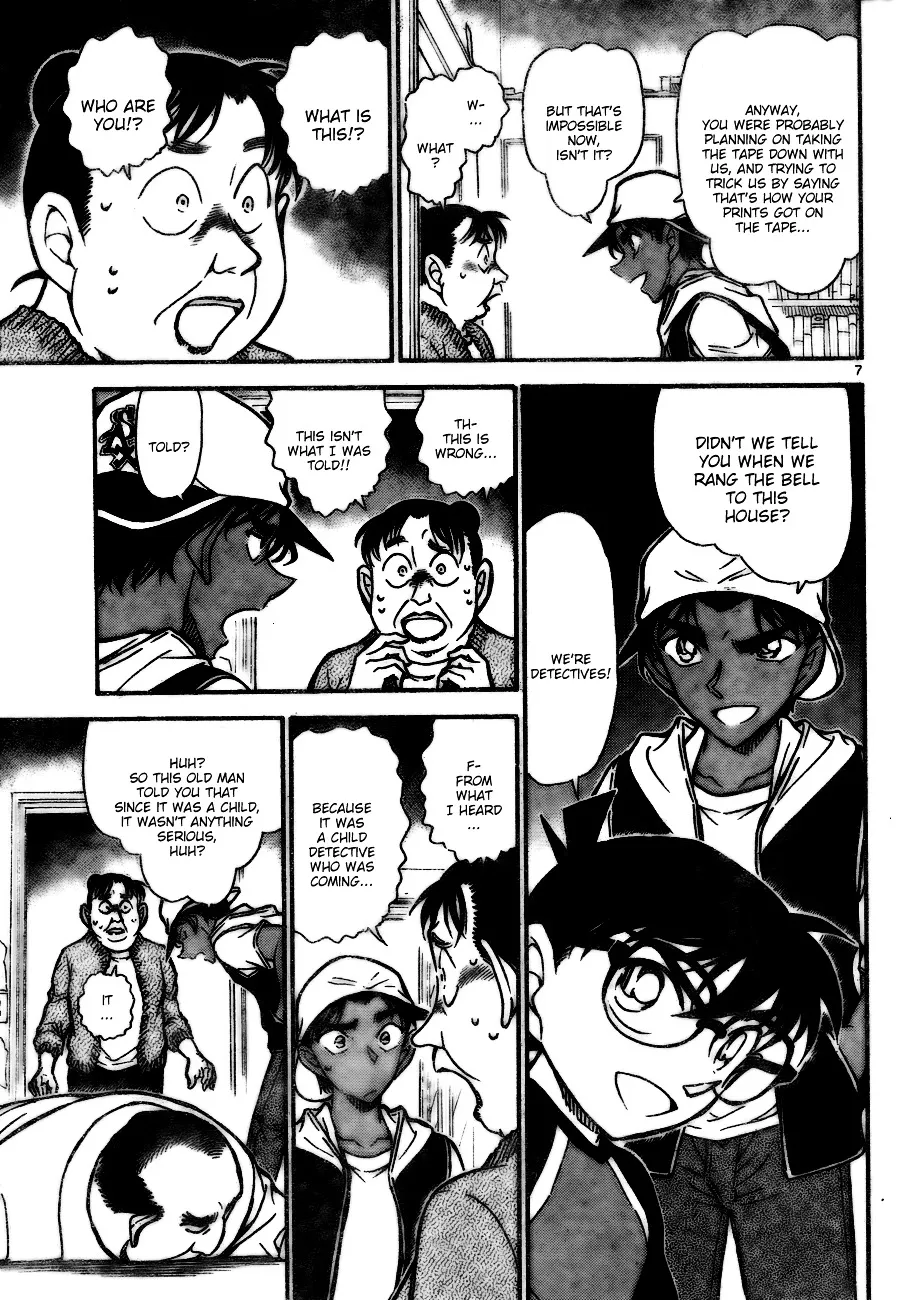 Read Detective Conan chapter 735 image 6 on Lezhin