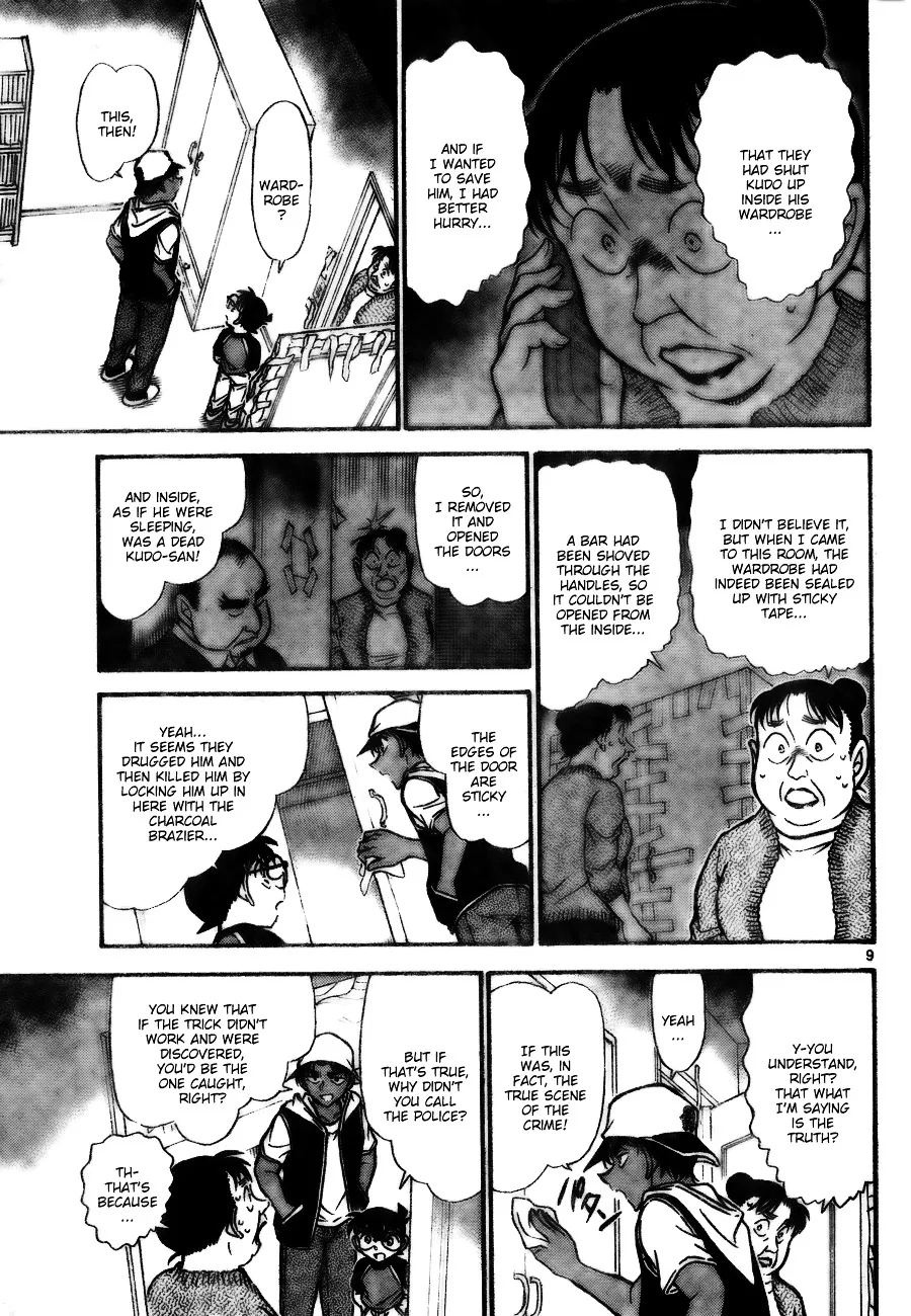 Read Detective Conan chapter 735 image 8 on Lezhin