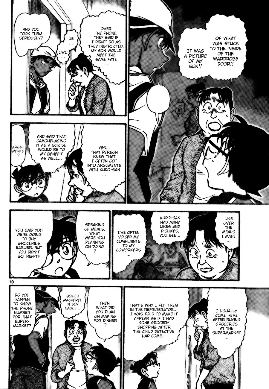 Read Detective Conan chapter 735 image 9 on Lezhin