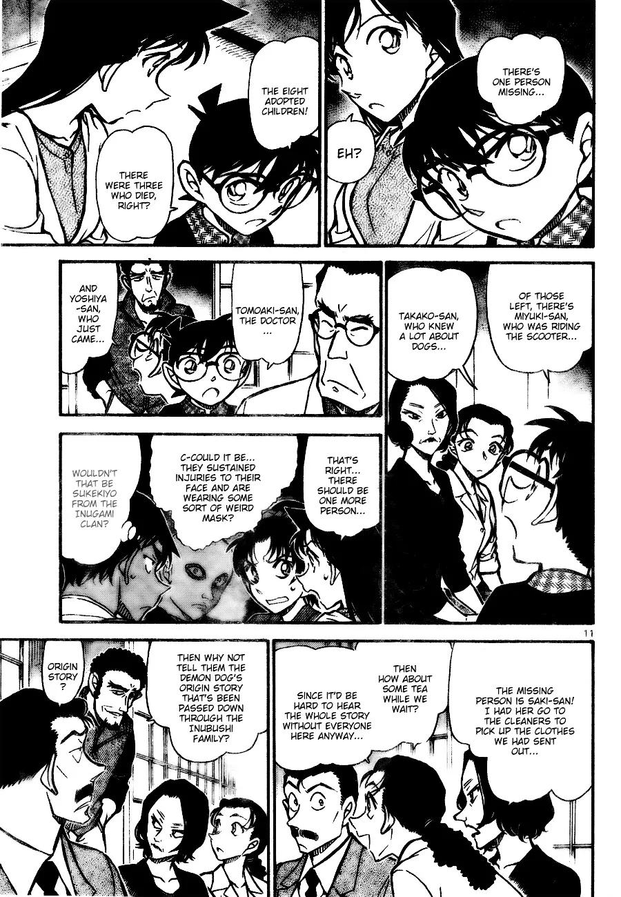 Read Detective Conan chapter 736 image 10 on Lezhin