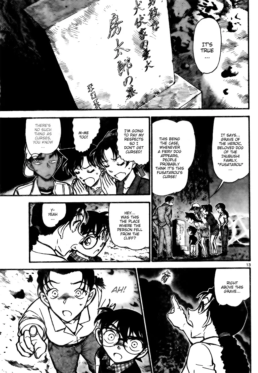 Read Detective Conan chapter 736 image 12 on Lezhin