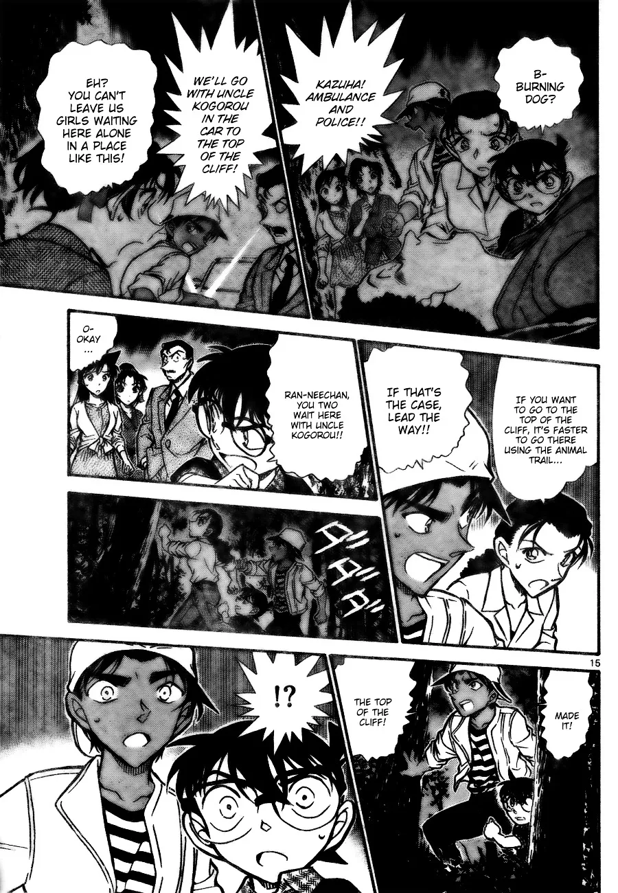 Read Detective Conan chapter 736 image 14 on Lezhin