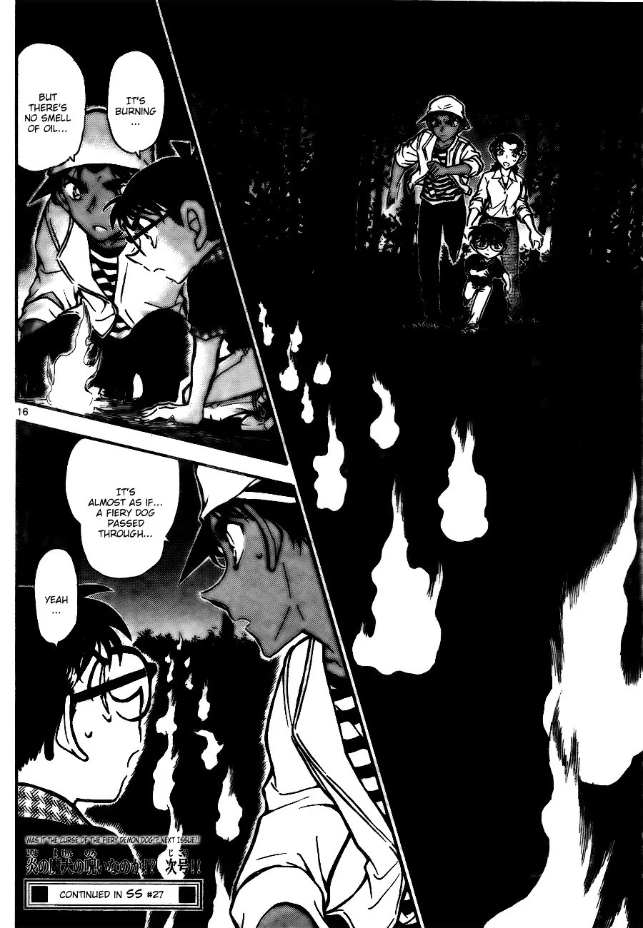 Read Detective Conan chapter 736 image 15 on Lezhin