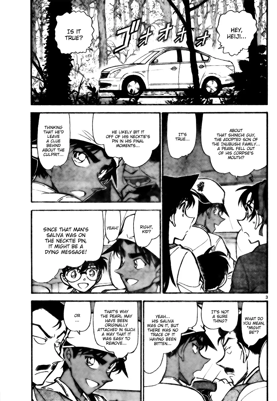 Read Detective Conan chapter 736 image 2 on Lezhin