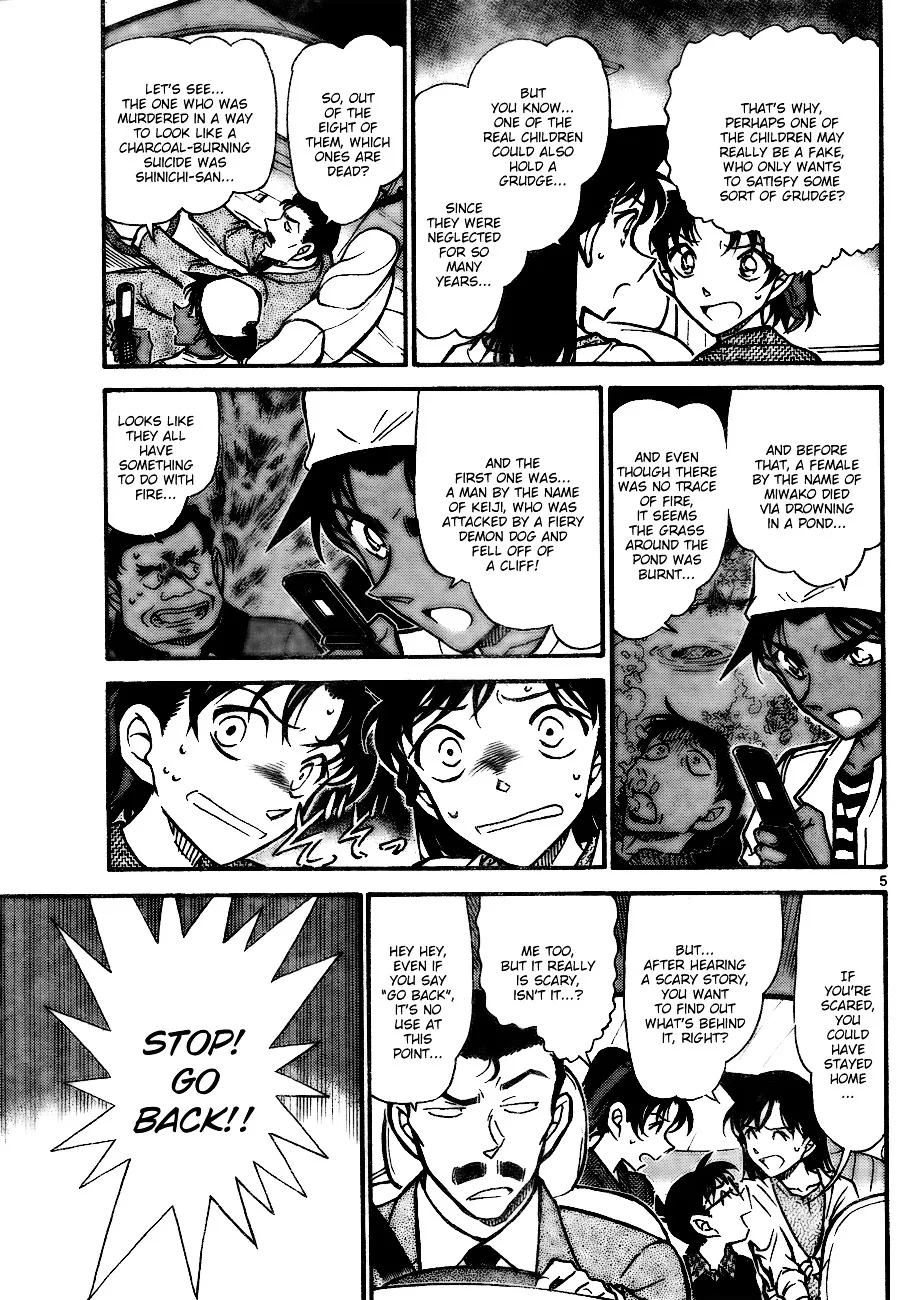 Read Detective Conan chapter 736 image 4 on Lezhin